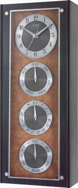Настенные часы Vostok Westminster Н-1391-14 Vostok фото 1